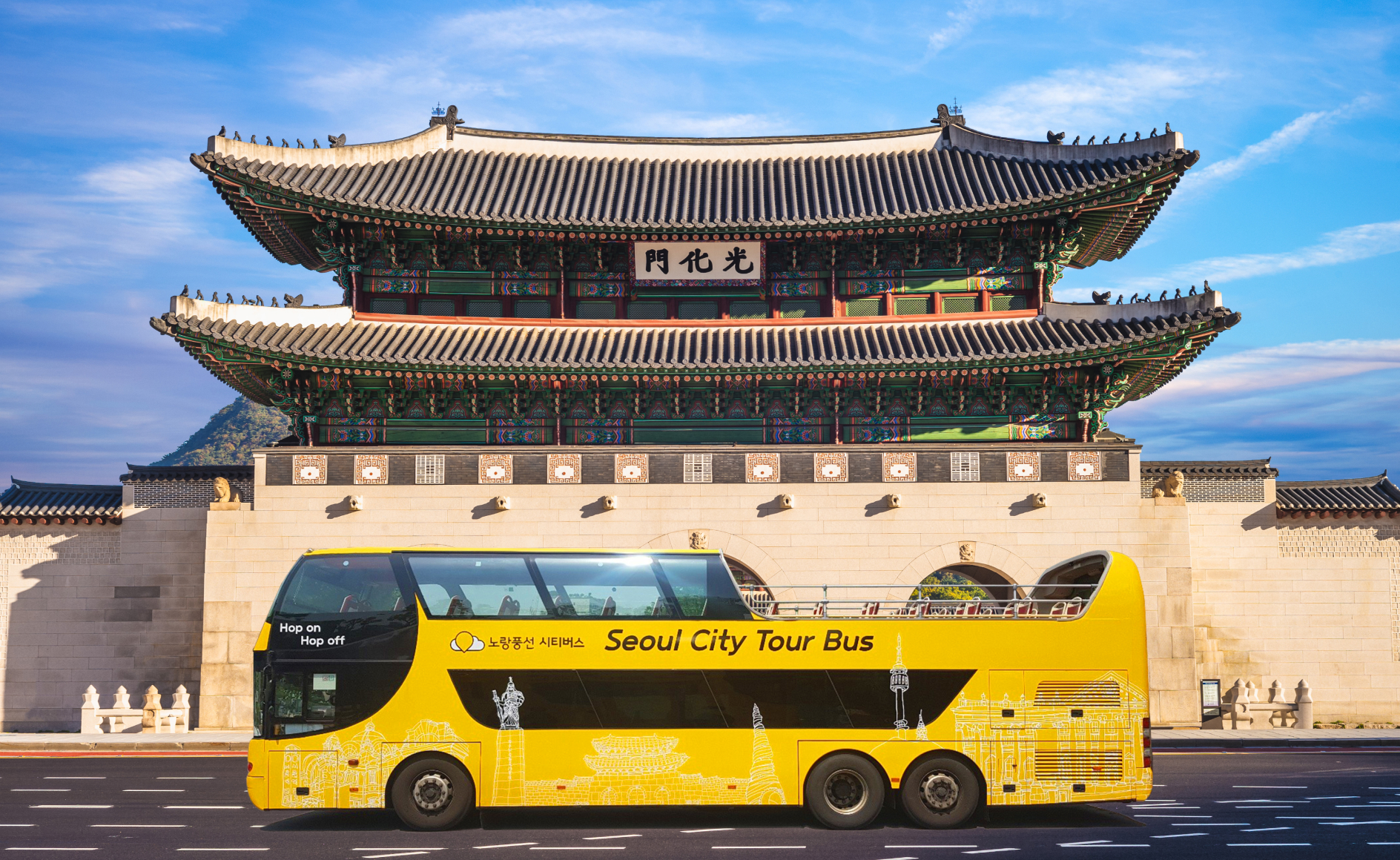 city bus in the city center