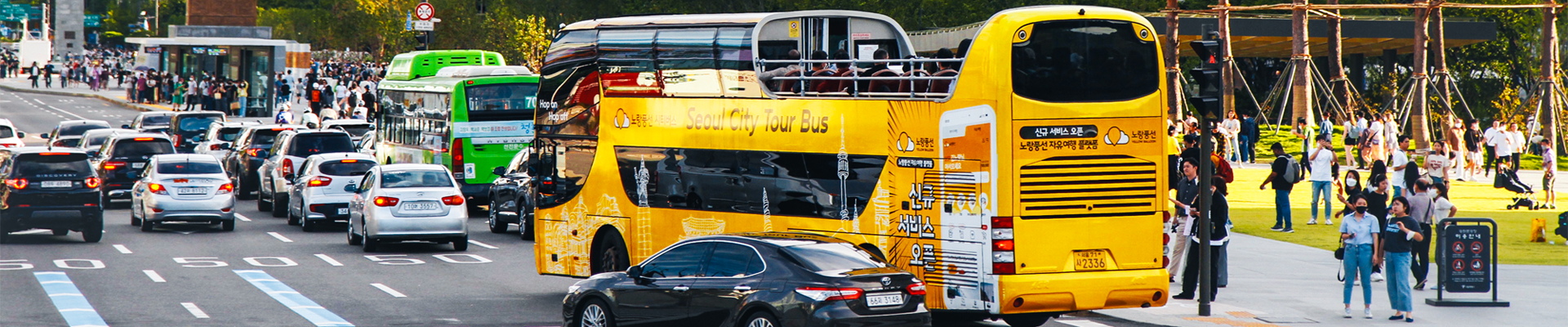 YELLOW BALLOON CITY BUS TIME TABLE