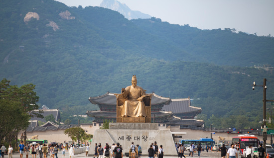 Gwanghwamun Square