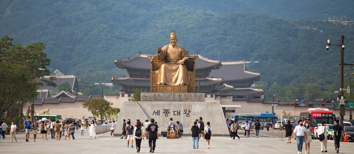 Gwanghwamun Square