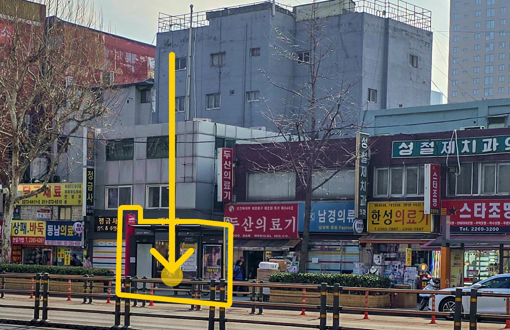 이미지