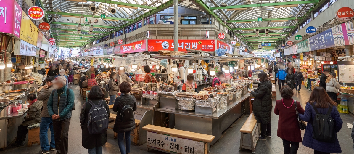 Gwangjang Market