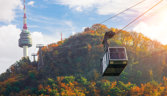 Namsan Ormi