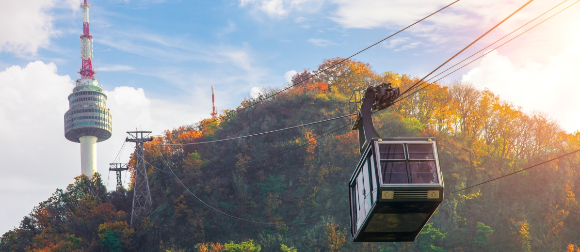 Namsan Ormi