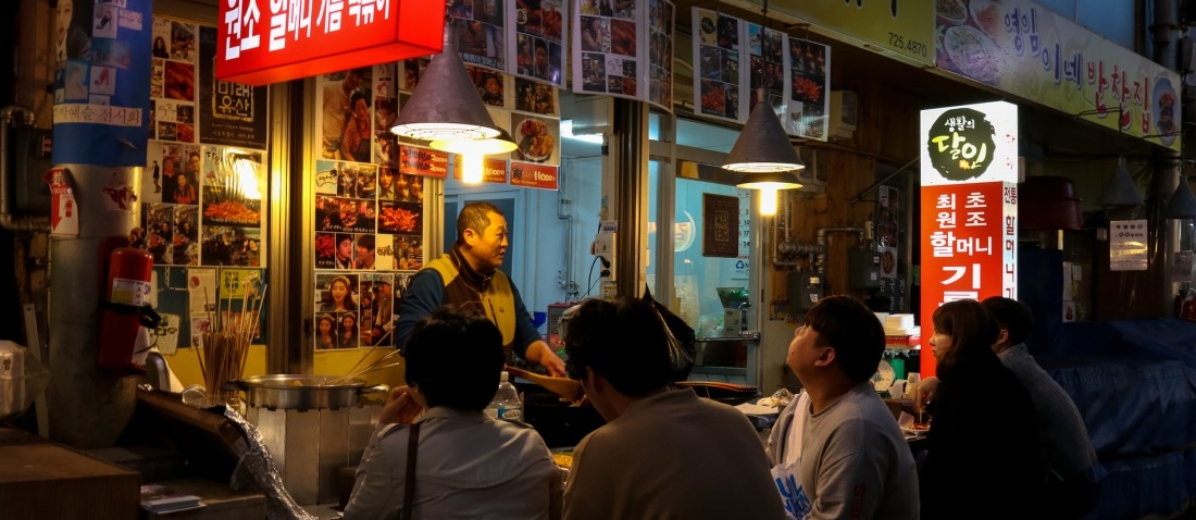 Tong-in Market