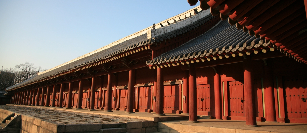 전통문화코스