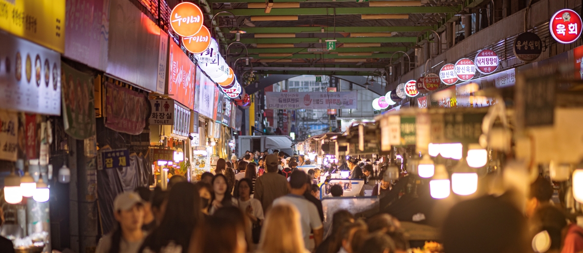 Gwangjang Market