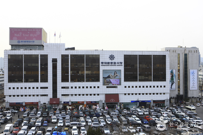 Dongdaemun Shopping Complex and Shopping Town