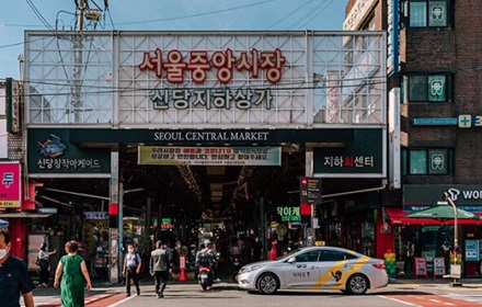 Seoul Central Market