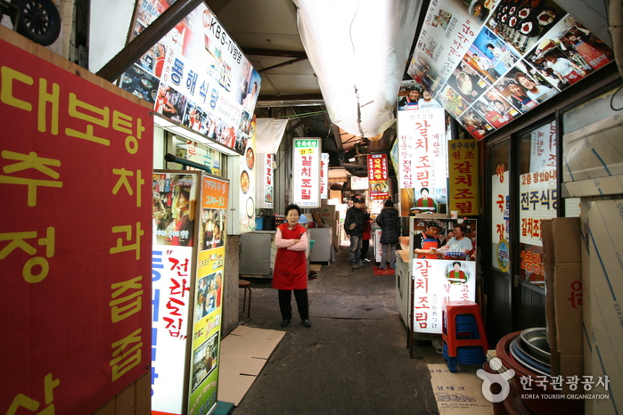Namdaemun Galchi-jorim Alley