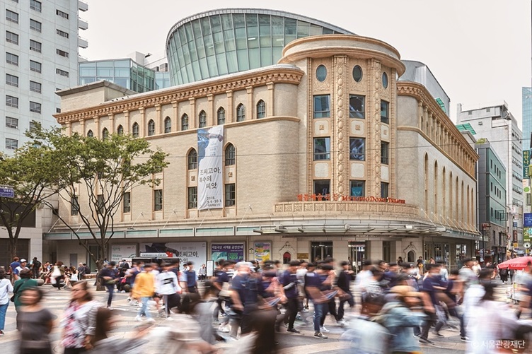 Myeongdong Theater