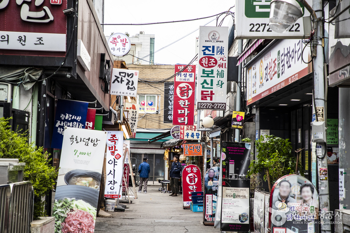 동대문 닭한마리 골목