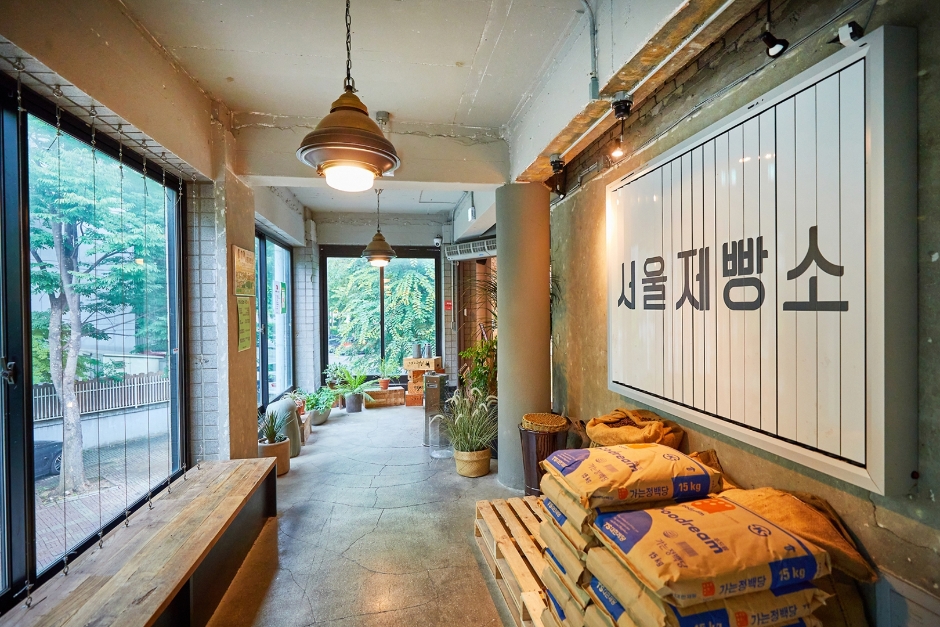 Seoul bakery