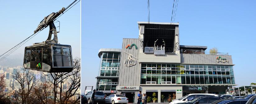 남산케이블카 