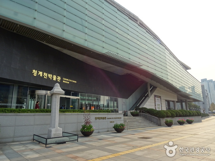 청계천박물관