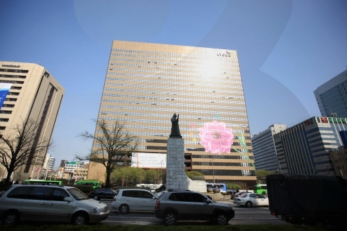 교보문구